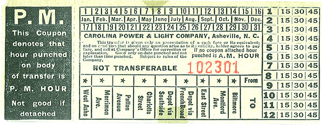 train ticket front